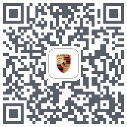 保时捷 QRcode