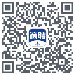 滴聘的下载二维码