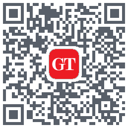 Global Times的下载二维码