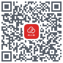 青云租 QR-код для загрузки