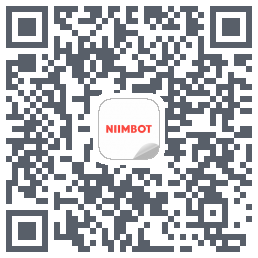 NIIMBOT的下載二維碼