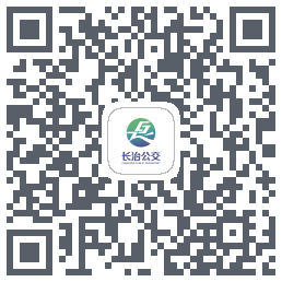 长治公交通Download QR-Code