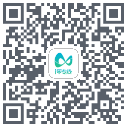 i甲专线 QRcode