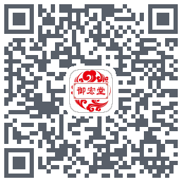 御宏堂 QRcode