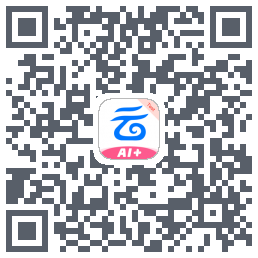 中国移动云盘du code QR de téléchargement