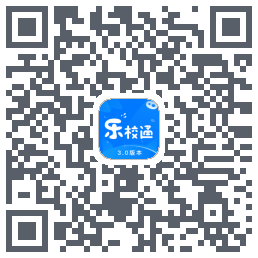 乐校通 QRcode