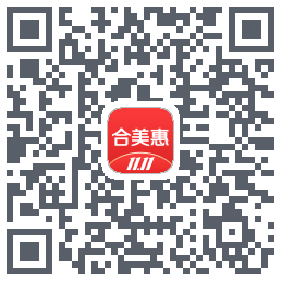 合美惠的下載二維碼