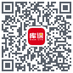 库课网校的下載二維碼