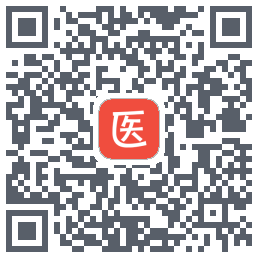 医考帮的下載二維碼
