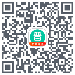 普通话学习的下載二維碼
