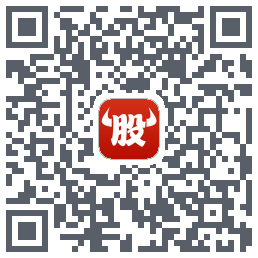 牛股王的下载二维码