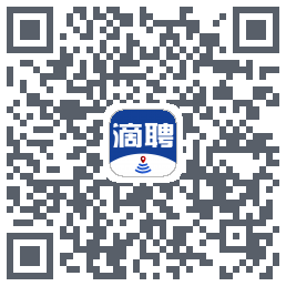 滴聘的下载二维码
