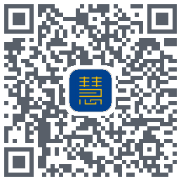 慧康 QRcode