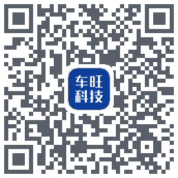中交车旺的下載二維碼