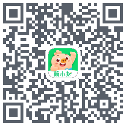 简小知测试版的下载二维码