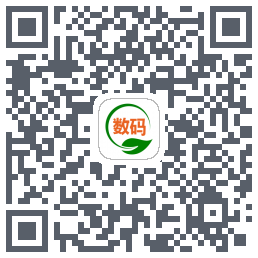 数码回收网报价单的下載二維碼