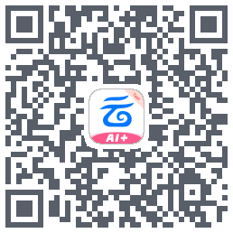 中国移动云盘的下載二維碼