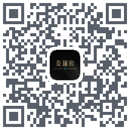 深业泰瑞府 QRcode