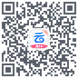中国移动云盘的下載二維碼