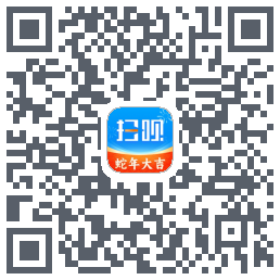 扫呗 QRcode