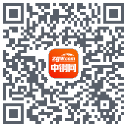 中钢网的下載二維碼