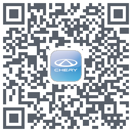 奇瑞EVรหัส QR สำหรับดาวน์โหลด