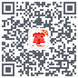 掌通宝家长版 QRcode
