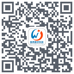 梧界数科 QRcode
