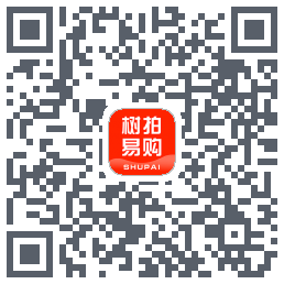 树拍易购的下載二維碼