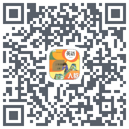 PEP英语点读Download QR-Code