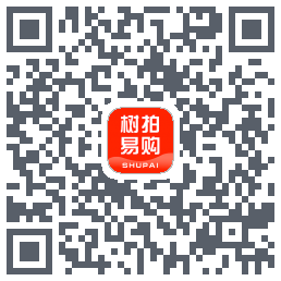 树拍易购的下載二維碼