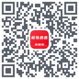 外场Pro的下載二維碼