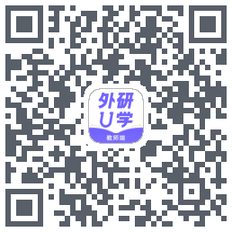 外研U学教师 QRcode
