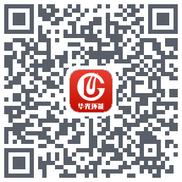 华光环能código QR de descarga de