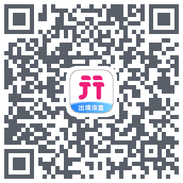 无忧行的下載二維碼