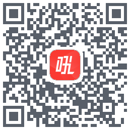 微吼直播 QRcode