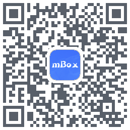 mBox的下載二維碼