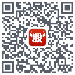 牛股王的下载二维码
