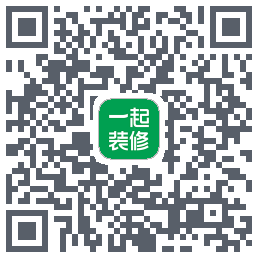 一起装修 QRcode