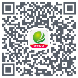 消费保 QRcode