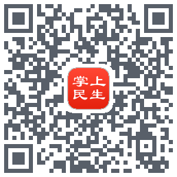 民生保险的下載二維碼