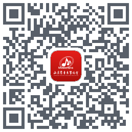 山东音协考级的下載二維碼
