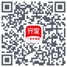 齐家装修Beta的下載二維碼