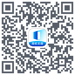 灵犀超链のダウンロードQRコード