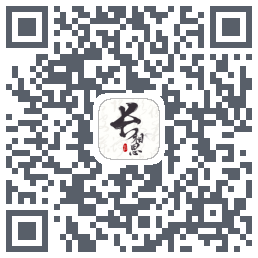 长相思的下載二維碼
