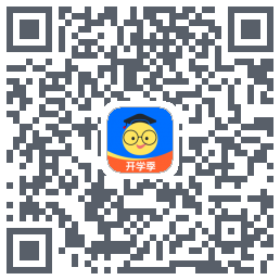 组卷 QRcode