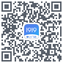1919掌上门店 QRcode