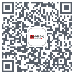 铭印数字店 QRcode