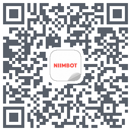 NIIMBOT的下載二維碼