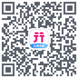 无忧行的下載二維碼